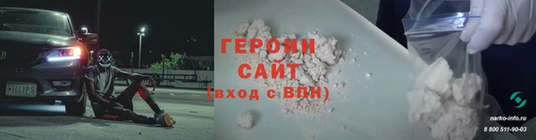 Альфа ПВП Верея